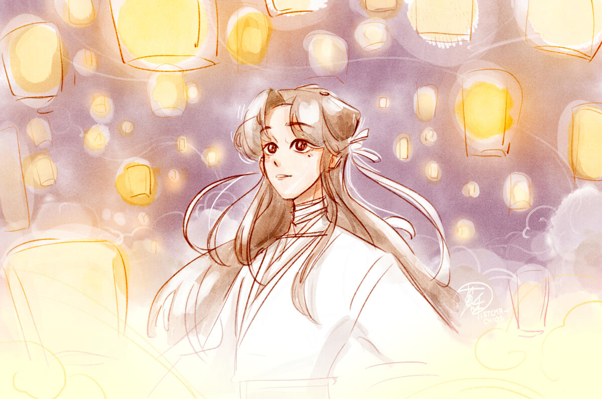 Xie Lian FA