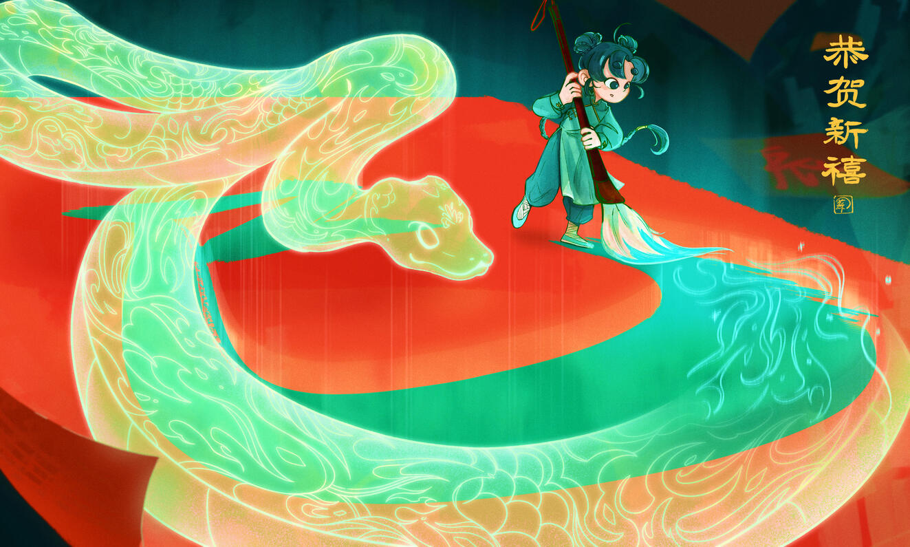 CNY Illustration